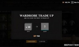 最新外网爆料平台官网,揭秘幕后真相，洞察网络舆论风云