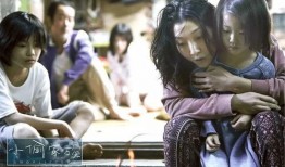 偷家族族在线观看,在线揭秘家族秘密的惊悚之旅