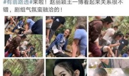 王一博片场爆料最新视频,幕后花絮曝光，精彩瞬间引粉丝热议